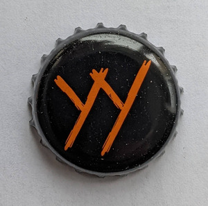 Brasserie Fayyar, Brasserie Fayyar